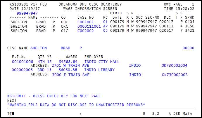 wage information screen